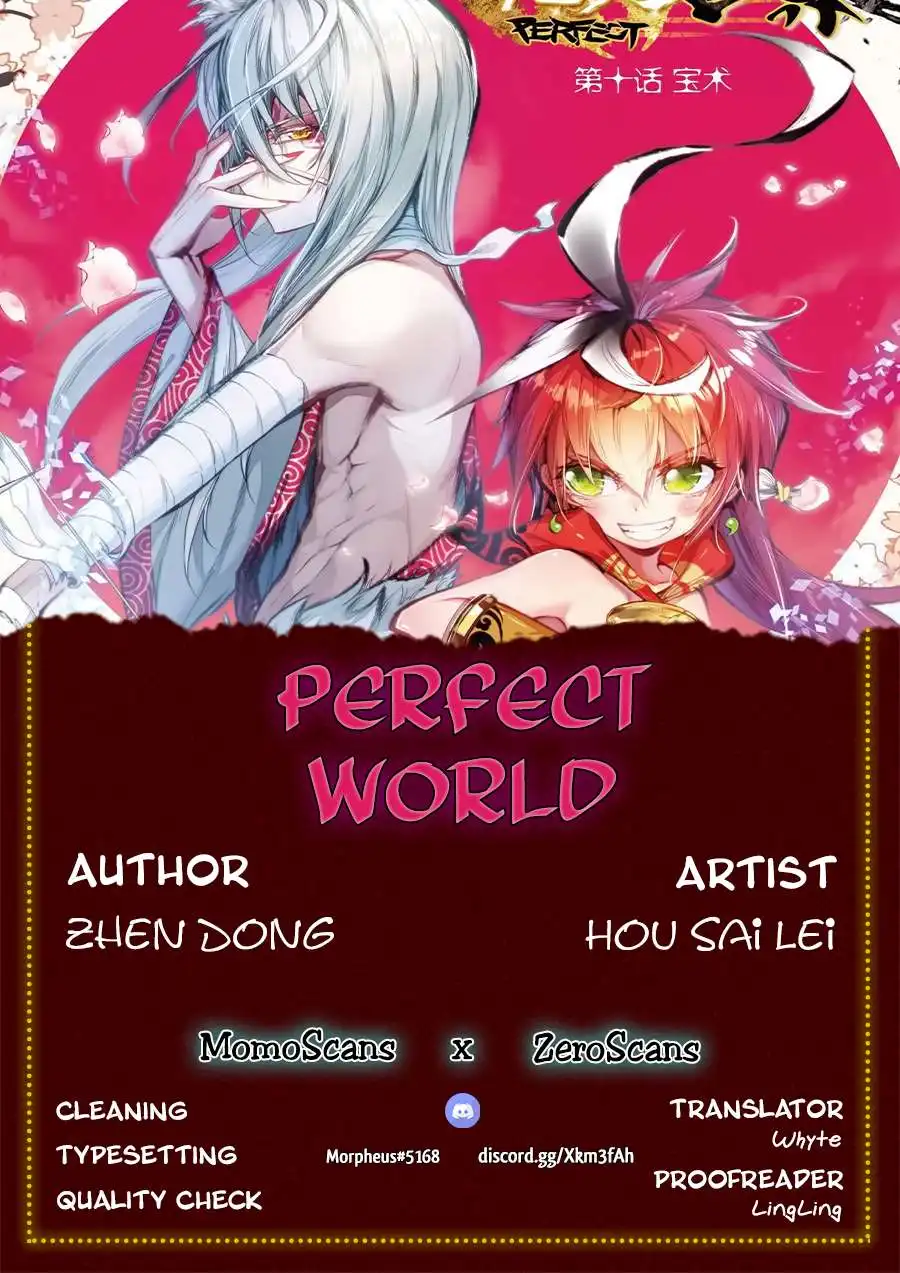 Perfect World Chapter 10 1